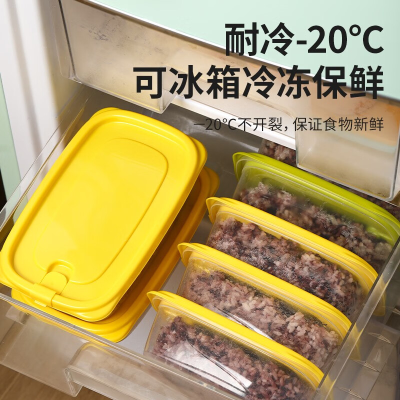 Camellia (CHAHUA) microwaveable rice and fruit storage box, food-grade material, refrigerator-specific refrigeration crisper, green 460ml, 3 pieces, microwaveable