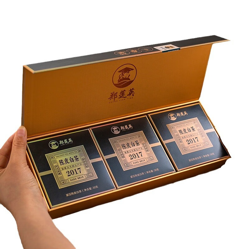 ZHENGLIANYING Zheng Lianying Tangerine Peel White Tea Authentic High Mountain Fuding White Tea 2017 180g (one pack