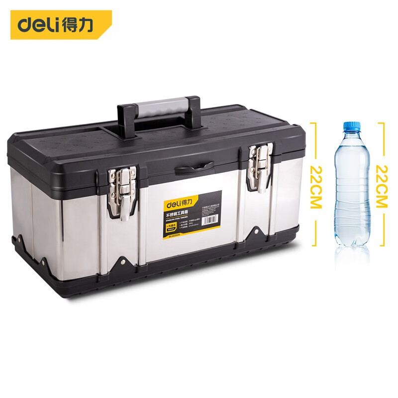 Deli Tool Box Stainless Steel Household Set Industrial Grade Multifunctional Vehicle Mounted Large Hardware Portable Electrician Storage Box Stainless Steel Tool Box 20 Inch
