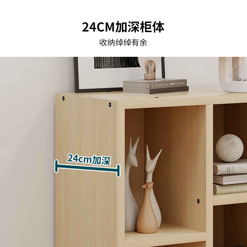 Yamele small cabinet living room bedroom study balcony dormitory office simple bookcase bookshelf floor-standing five-lattice cabinet combination