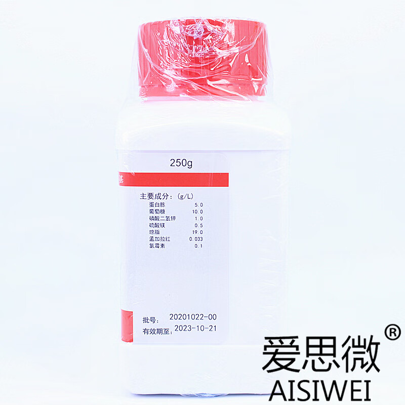 Hangzhou Microbiology Bengal Red (Tiger Red) Agar Medium 250gM0133 Mold and Yeast Culture CM164 Beijing Land Bridge