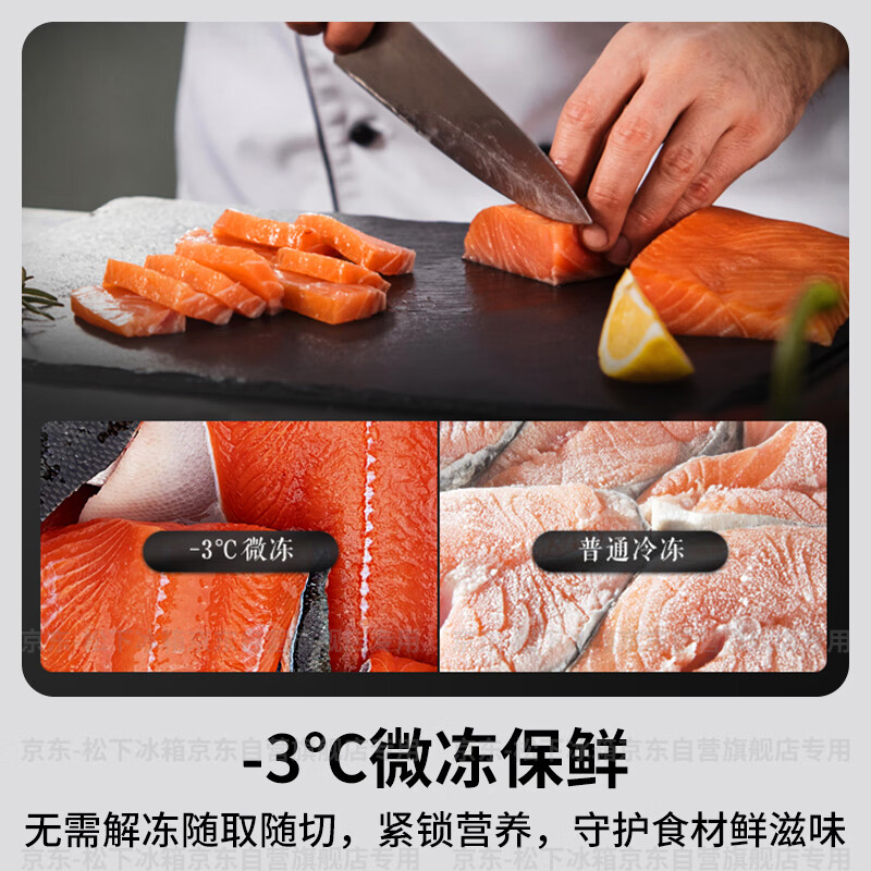 Panasonic (Panasonic) original imported 636L French multi-door mirror refrigerator household embedded air-cooled frost-free automatic ice making first-class energy efficiency NR-F658WX-X5 national subsidy