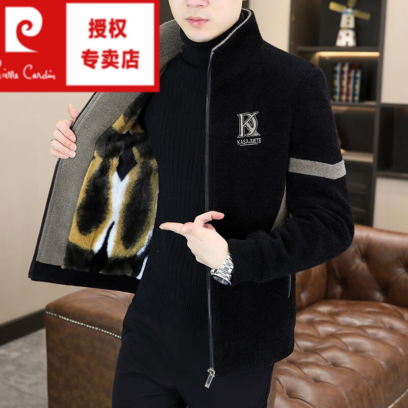 Pierre Cardin autumn and winter woolen coat men's short woolen coat gold mink velvet men's casual velvet thickened jacket 5522 khaki thickened velvet L 110-125 catties