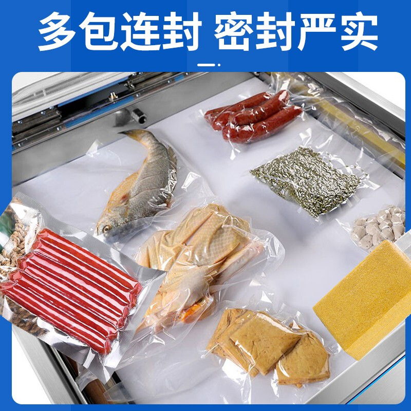 Anhua vacuum sealing machine, commercial vacuum packaging machine, household vacuum machine, plastic sealing machine, large fully automatic wet and dry food chicken, duck, goose, rice, cooked food sealing machine zk-340 single pump (vacuum chamber 34*33*8cm)