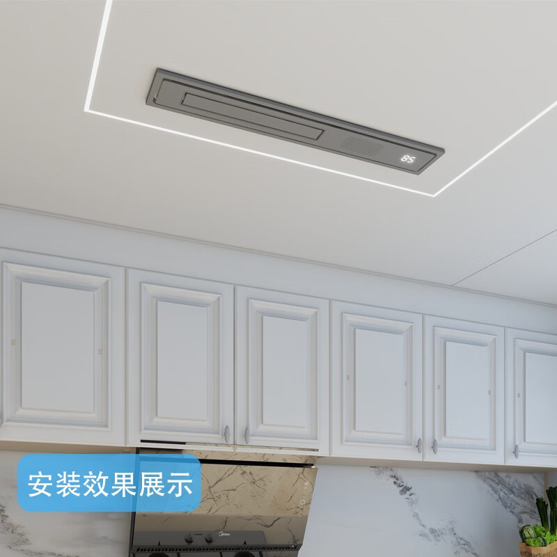 Rockefeller (ROCK FILE) Coolba Honeycomb Large Panel Linear Kitchen Air Conditioner Hair Dryer Lighting Two-in-One Bathroom Hidden Cooler Galaxy Gray/Linear Cooler/45W Hair Dryer