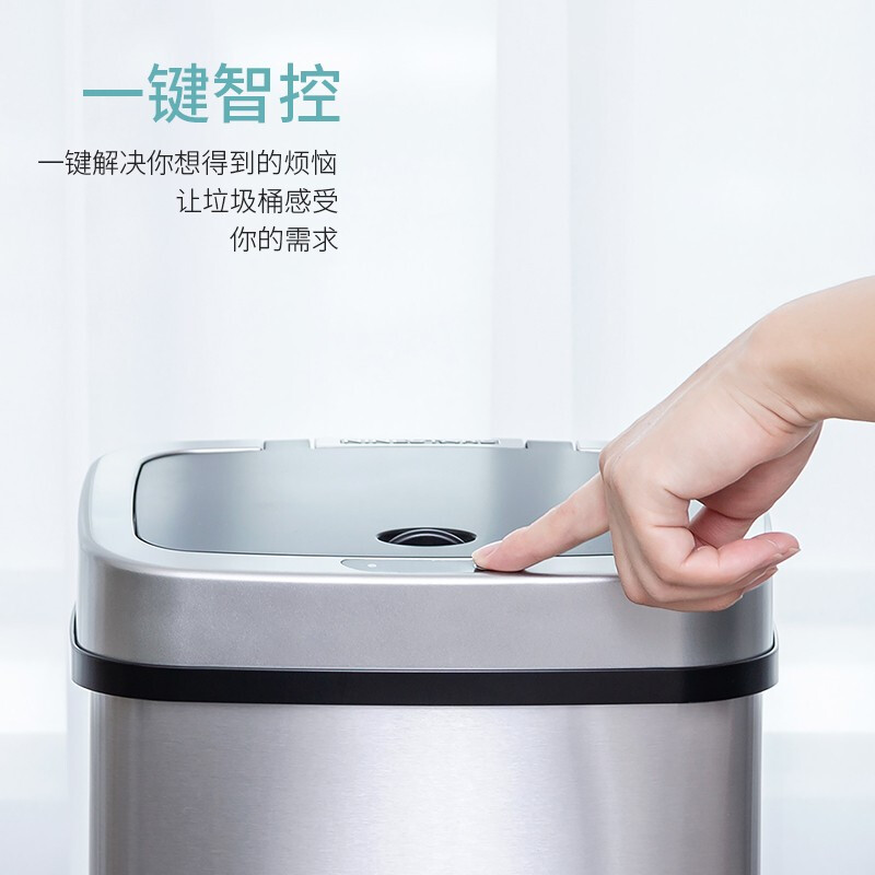 Nasta Intelligent Sensor Trash Can with Cover Automatically Opens for Household Large Stainless Steel Living Room Bedroom Office Trash Can Space Silver-12L Battery Type