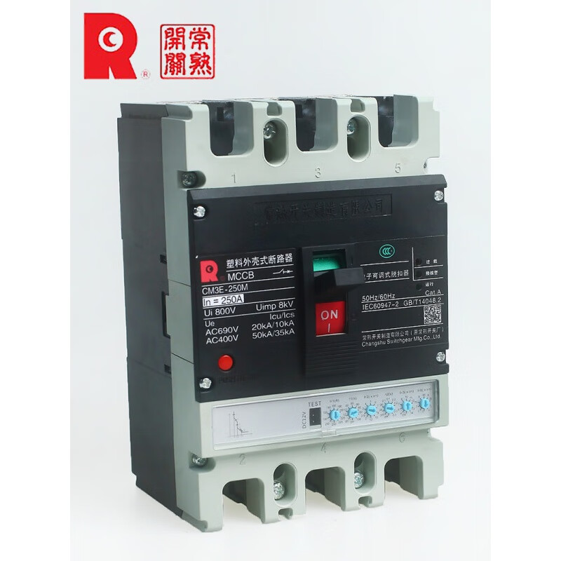 Changshu Switch Factory Electronic Molded Case Circuit Breaker CM3E-100M/H/ 250/400/630/800/1250A 250A-630A CM3E-630/3300 M
