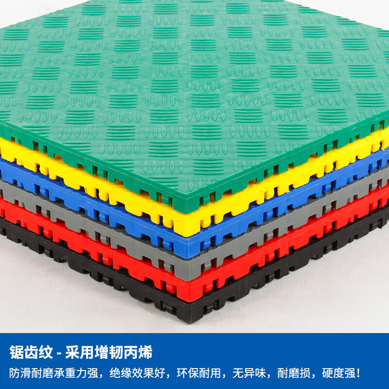 Clean Power New Energy Insulated Floor Grille Maintenance Workshop Floor Rubber Mat Machine Repair Station Floor 335*335*15mm Willow Leaf Gray