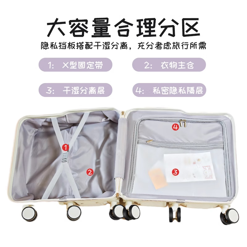 IROBIN children's suitcase can sit and ride 24-inch trolley case for boys and girls 6-12 years old universal wheel seat artifact suitcase gray blue folding cup holder-side hook 001 24 inches