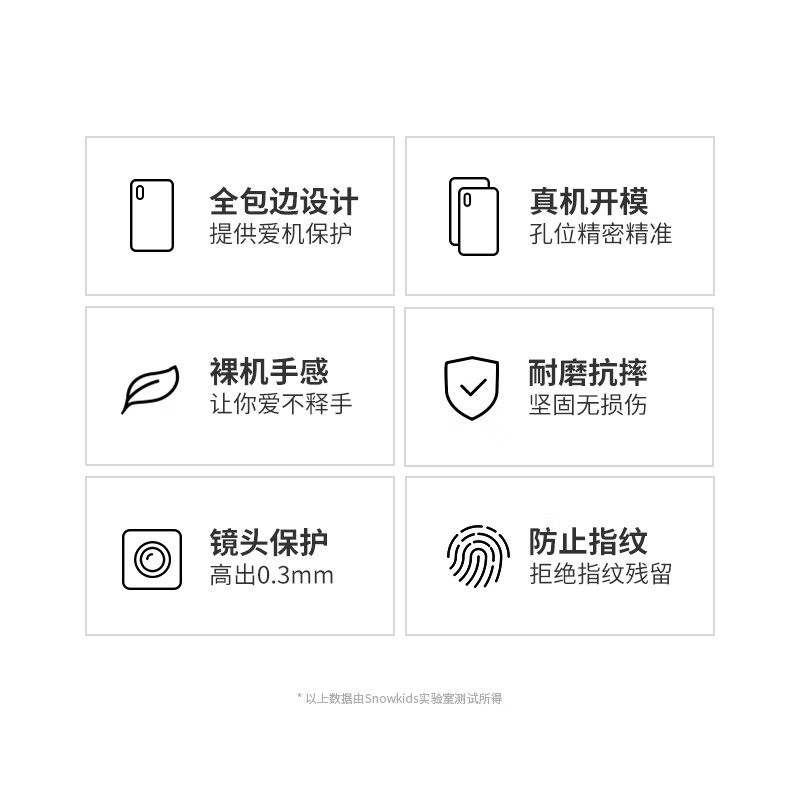 Snowkids is suitable for Xiaomi Redmi K40S mobile phone case Redmi protective cover all-inclusive light and ultra-thin heat dissipation four-corner anti-fall transparent soft shell for men and women