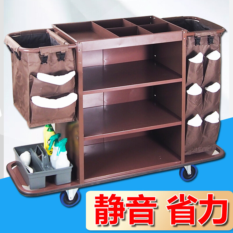 Hotel room multi-function hand push linen cart cleaning work cart cleaning cart bag room entrance hygiene service cart single side (4-inch ordinary wheel)