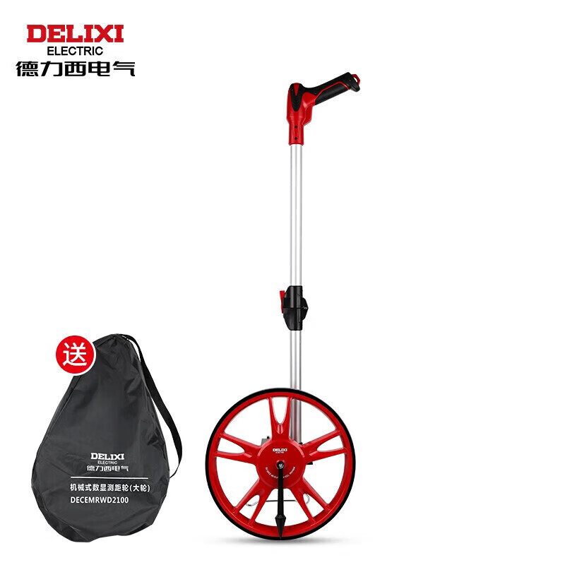 Delixi electrical mechanical distance measuring wheel holding ruler wheel distance meter meter roller household measuring wheel ruler 100CM
