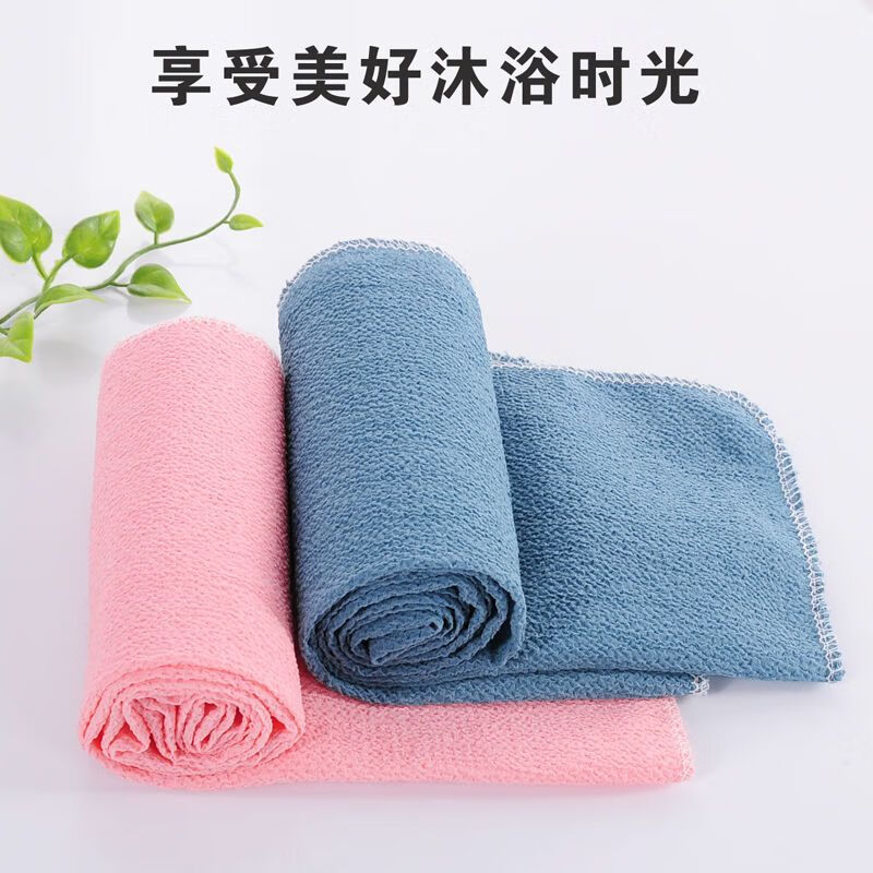 Pull back long single-layer coarse sand bath towel fabric to rub back and rub back with bath towel and rub back with magic tool for bathing back and rub back with 2 long strips (blue and pink)