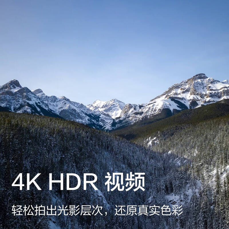 DJI Mini 3 with screen remote control version, preferred mini aerial camera, smart high-definition shooting drone, small remote control drone