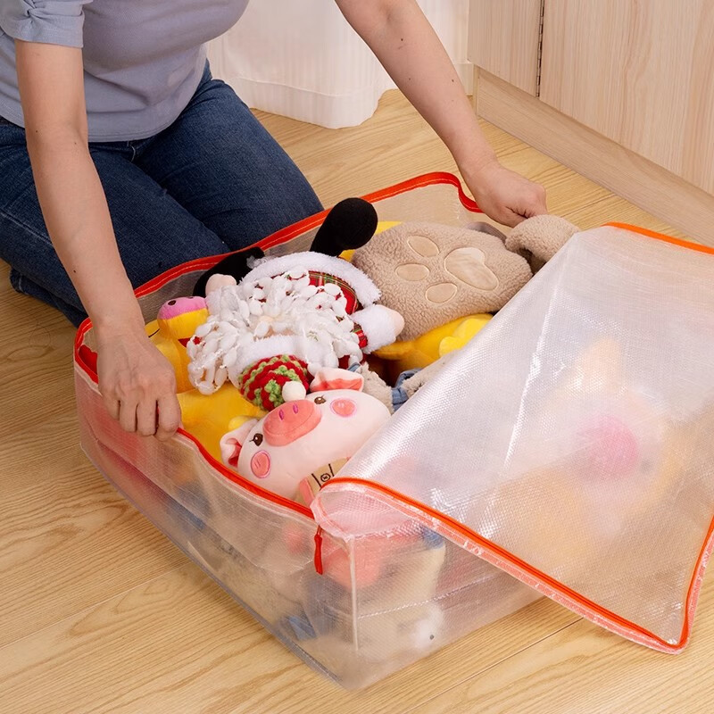 Anbuy Quilt Storage Bag Student Clothes Organizing Bag Moving Packing Woven Transparent Thickened Large Capacity Luggage Bag S1342*3 pcs