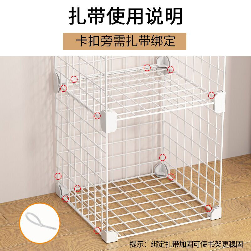 Anya simple bookshelf floor iron art narrow cabinet living room storage rack free combination large capacity bookcase 2 columns 5 layers