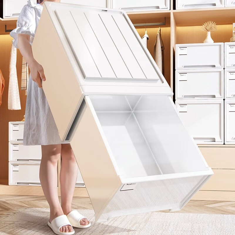 Naming drawer-type storage box large transparent storage box household clothes storage cabinet storage box wardrobe organizing box 23L white model 42*32.6*17cm