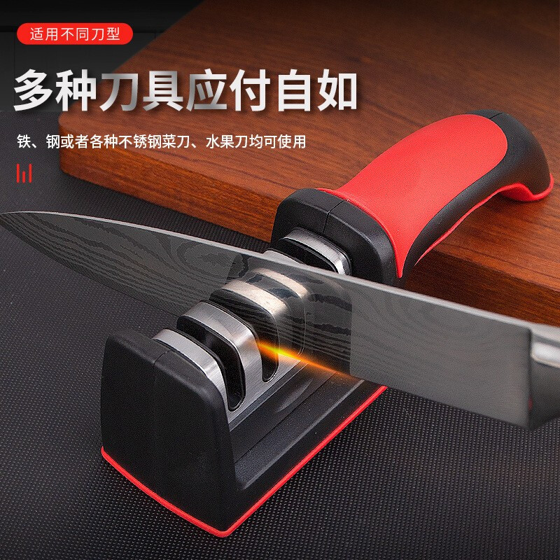 Chuyi household knife sharpener kitchen whetstone multi-functional kitchen knife scissors knife quick grinder four-stage knife sharpener