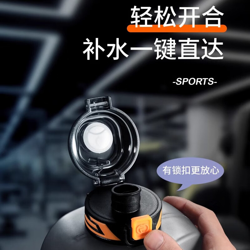 Poppy Bear Summer Large Capacity Water Cup Men's Sports Can Hold Boiling Water Plastic Cup Kettle High Temperature Resistant Cup Portable Ton Bucket Ton Cup Flat Bottle Frosted Big Black + Cup Brush Straw Brush 1700ml