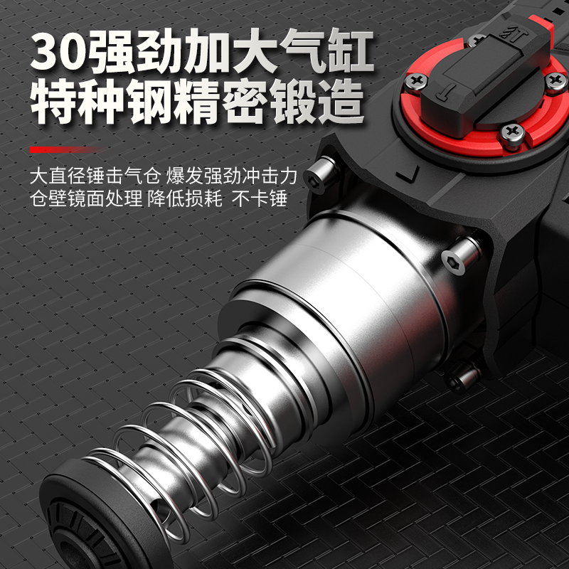 Delixi Electric Electric Hammer Electric Pickaxe Drill High-Power Impact Drill Dual-Purpose Multi-function Industrial Concrete Household Electric Hammer Dual-Purpose Enhanced Engineering Upgrade Model 1180W + Drill + Carbon Brush + Butter