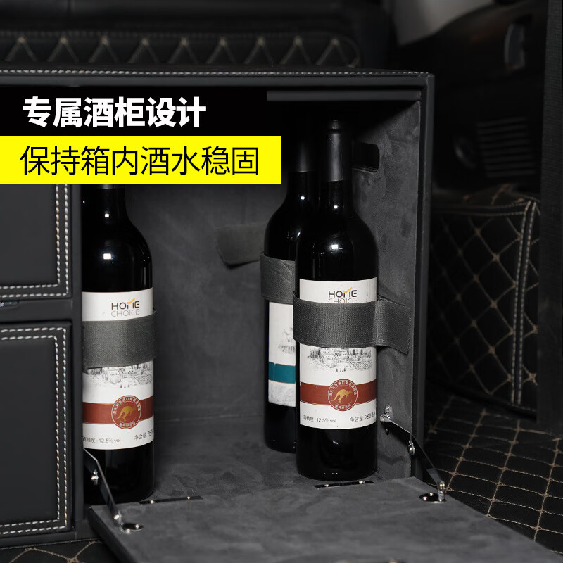 Likani is suitable for Mercedes-Benz GLE450 trunk storage box, Maybach GLS S-class 480 large G GLC300 storage box, T-type password lock, heightened version, coffee color