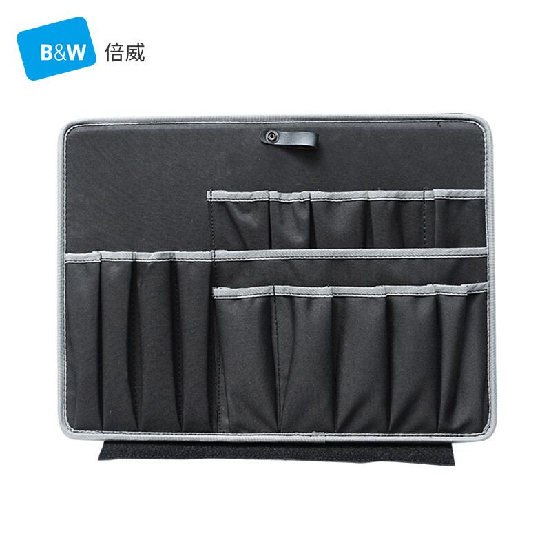 Beiwei tool box accessory tool piece is suitable for 115 series 115/P tool piece