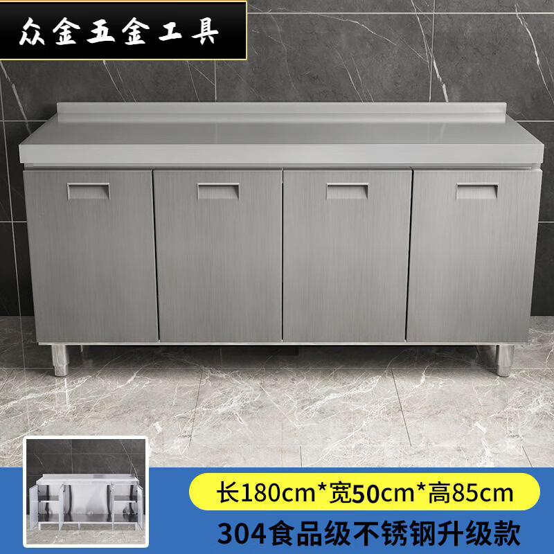 Qinkai stove stainless steel thickened combination cabinet kitchen cabinet extra thick two-in-one integral cabinet national standard 304 stainless steel-flat style. Customized