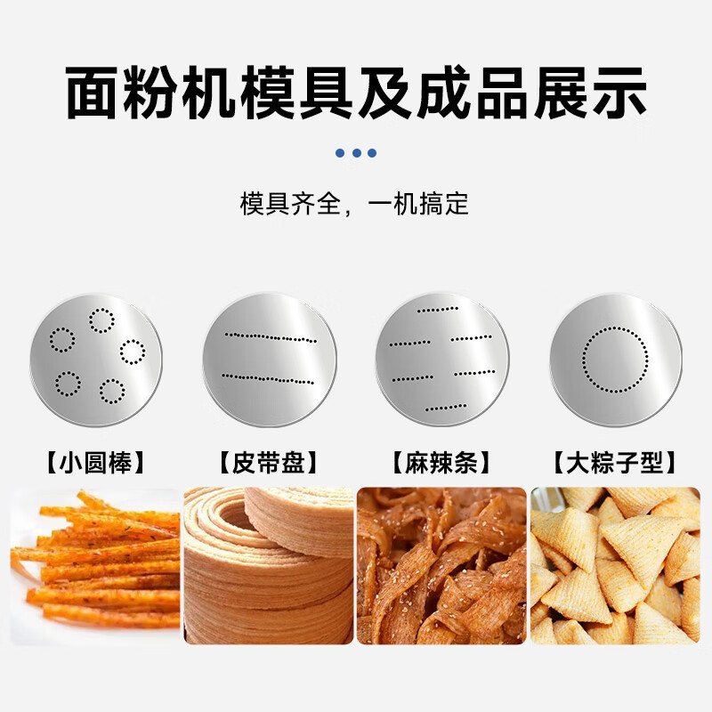 OEMG new grain puffing machine commercial stall multi-functional rice corn glutinous rice stick hollow stick popcorn machine 32 horsepower gasoline engine complete set of stepless speed regulation