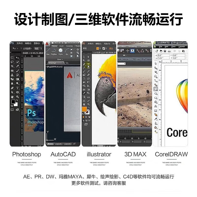 Thunder (ThundeRobot) Hunting Blade/911 Black Warrior high brush high color gamut 3060 independent display live broadcast e-sports game second-hand laptop i5-10500 16G 512G 306099 new 95% new