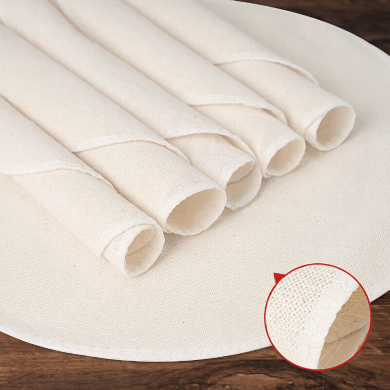 Mengting steamer cloth gauze kitchen steamed buns steamed buns cooking rice napkin tofu filter cloth cover cloth 10 pieces 32cm