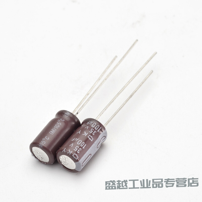 Black King Kong electrolytic capacitor 16V25V35V50V 22UF47UF100UF220UF470UF1000UF 35V220UF Volume 8X12 (10 pieces)