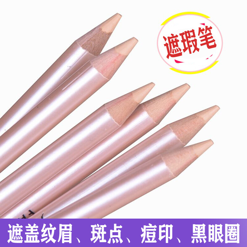 Midnight cool concealer pen for women's eyebrows, special eyebrow shaping and covering, eyebrow shaping pen, concealer, eyebrow changing eyebrow concealer pen artifact, No. 2 natural color 1 piece