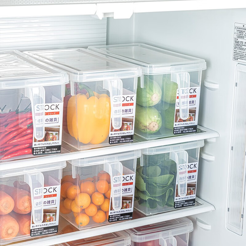 Home KATEI STORY Japan imported refrigerator storage box crisper food grade plastic storage box frozen kitchen fruit organizer box with handle * 4.7L