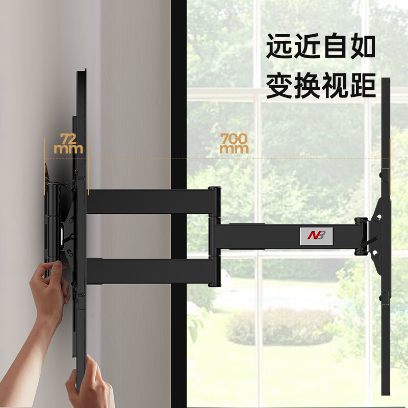 NB(ERGONOMIC) SP5 (75-110 inches) extra large screen universal TV bracket wall-mounted telescopic rack TV long-arm universal rack rotating TV stand Hisense Xiaomi SP5 ultra-thin 75-110 inches丨hard core six arms丨worry-free support