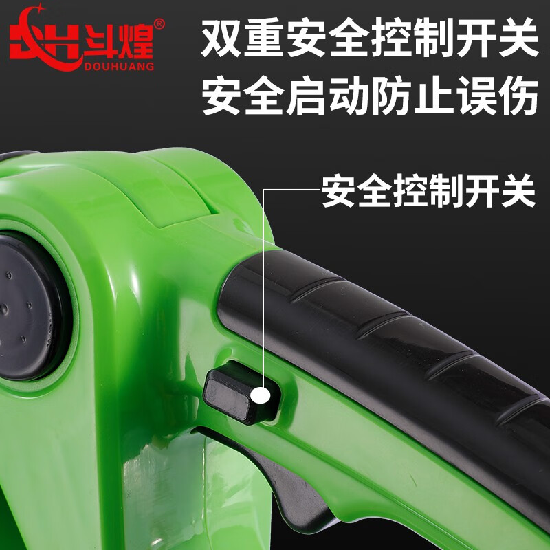 Douhuang small lawn mower household electric hedge trimmer landscaping lawn trimmer pruning lawn trimmer tool 24v rechargeable trimmer + plastic box dual battery