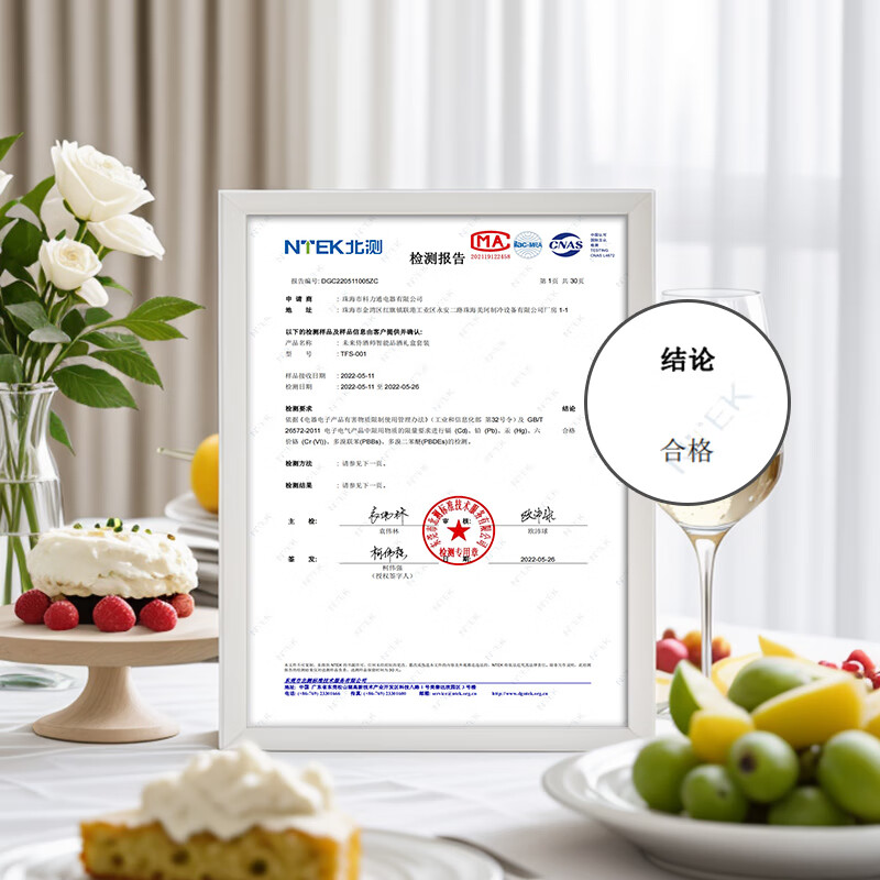 CLITON electric vacuum red wine stopper household fully automatic vacuum stopper multi-functional vacuum red wine stopper