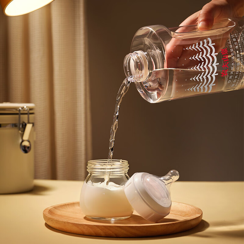 Nongfu Spring Drinking Water Drinking Natural Water (Suitable for Infants and Young Children) 1L*12 Bottles Full Box