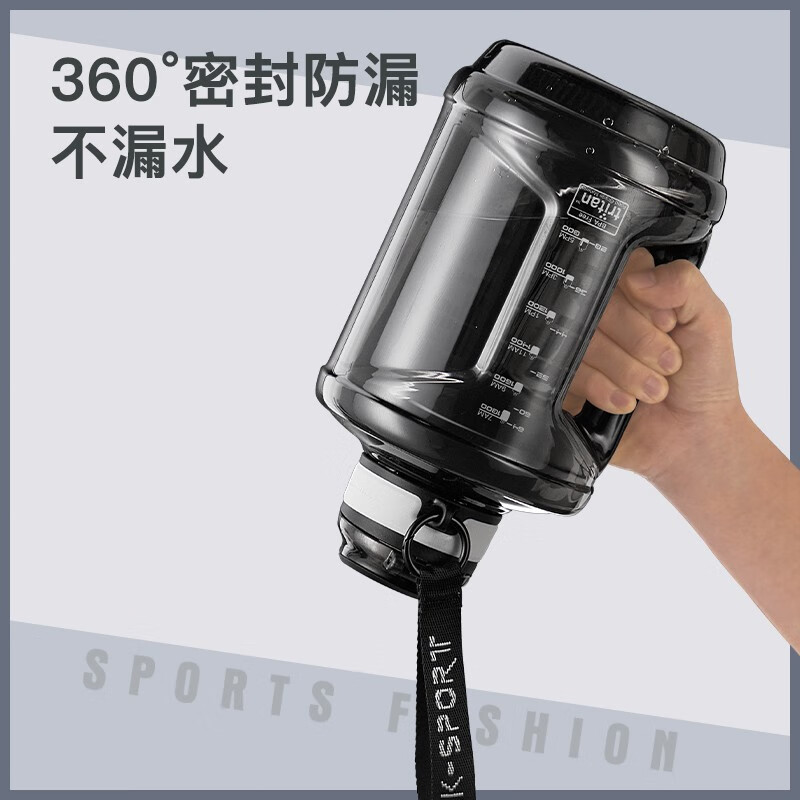 TKK super large capacity ton barrel high temperature resistant fitness kettle men's tritan plastic cup portable military training sports water cup coral pink 2300ml (can hold hot water)