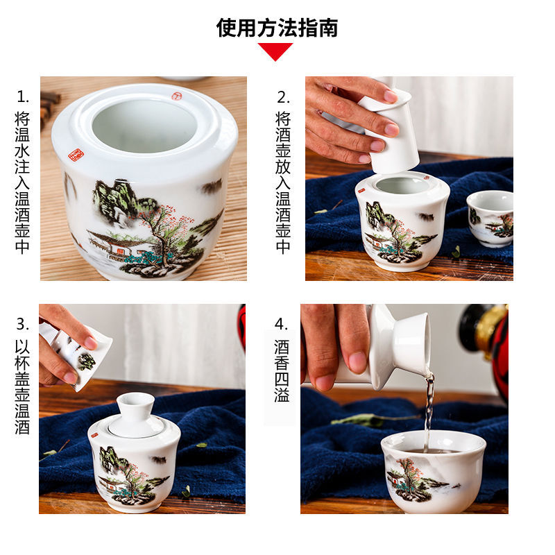 Chuge high-quality rice wine warmer ceramic household 2-pack white wine wine warmer sake scalding wine jug wine warmer set 2-pack blue and white landscape (slightly flawed)