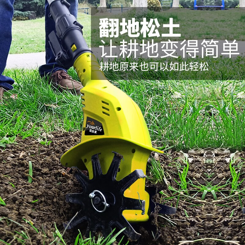 Youlefu electric scarifier, tiller, micro tiller, small household rotary tiller, plowing, digging and trenching, plowing and weeding machine, double-knife scarifier (4.0AH, one battery, one charge)