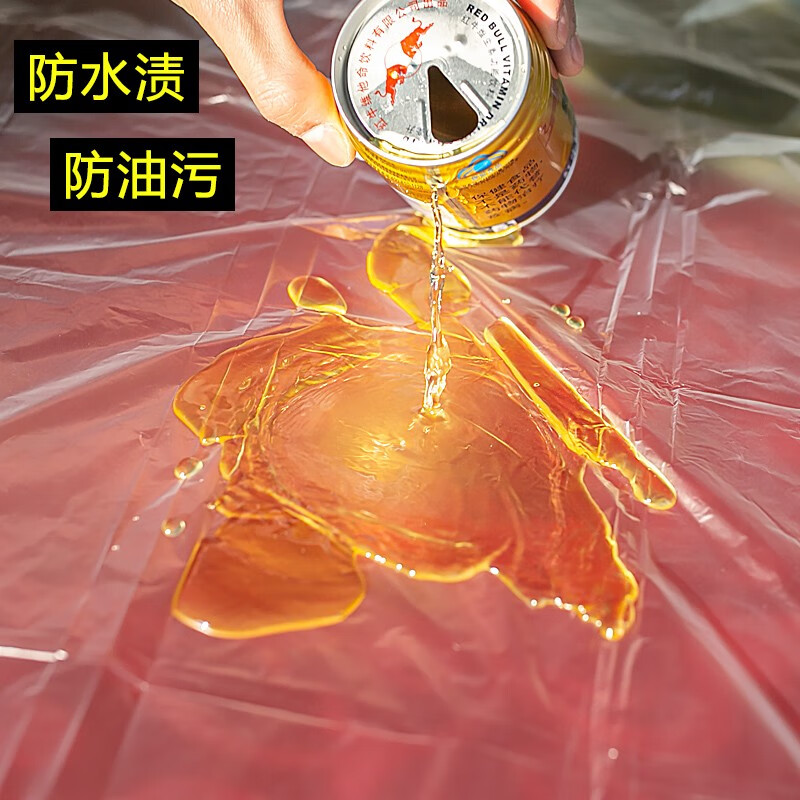 Thick new disposable tablecloth waterproof and oil-proof thickened transparent red square round dining table camping plastic large tablecloth red thickened 240cm*240cm 100 sheets