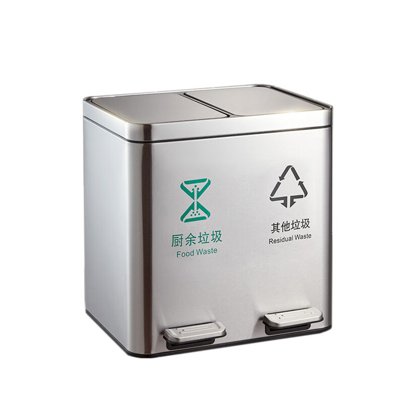 Xulin classified trash can 20L/piece