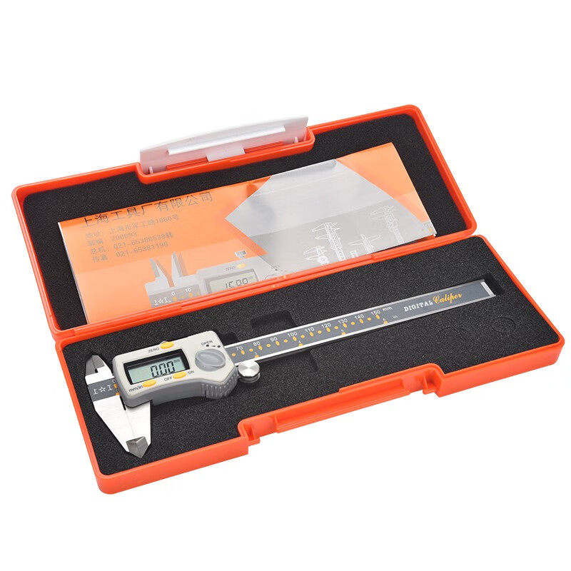 Shanggong electronic digital caliper 0-150mm graduation value 0.01 three-button vernier caliper stainless steel high precision square rod