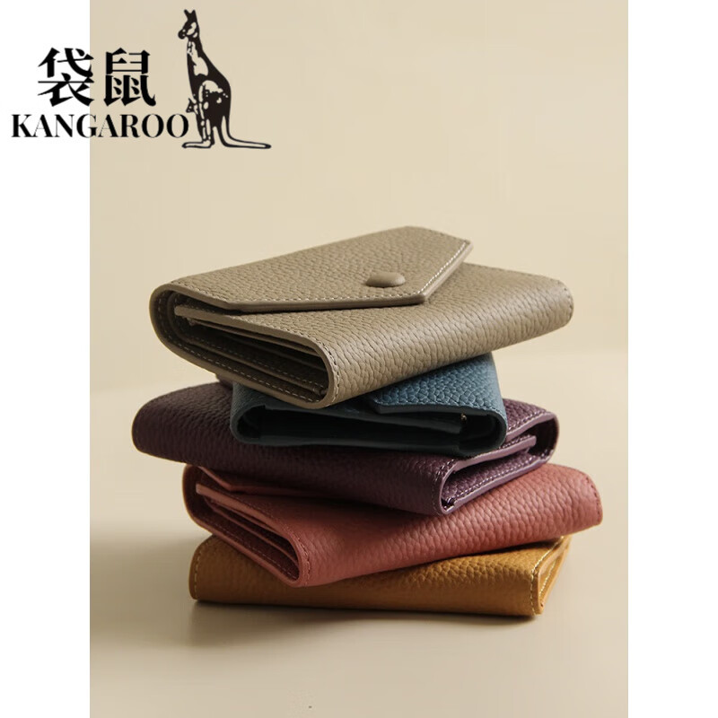 Kangaroo (KANGAROO) Women's Wallet Short 2025 Chinese Valentine's Day Texture Simple Coin Purse Small Card Holder Three-in-One Women Elephant Gray