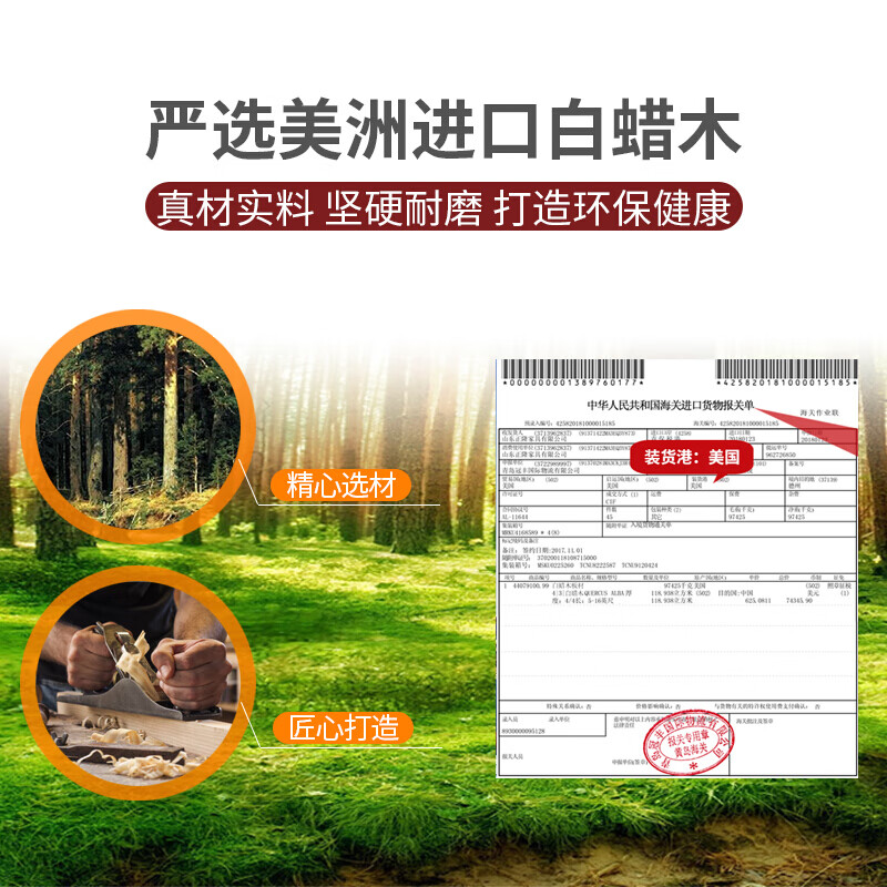 JERRICK USA imported ash rowing machine JLK-528 household water resistance rowing machine fitness equipment fashionable model