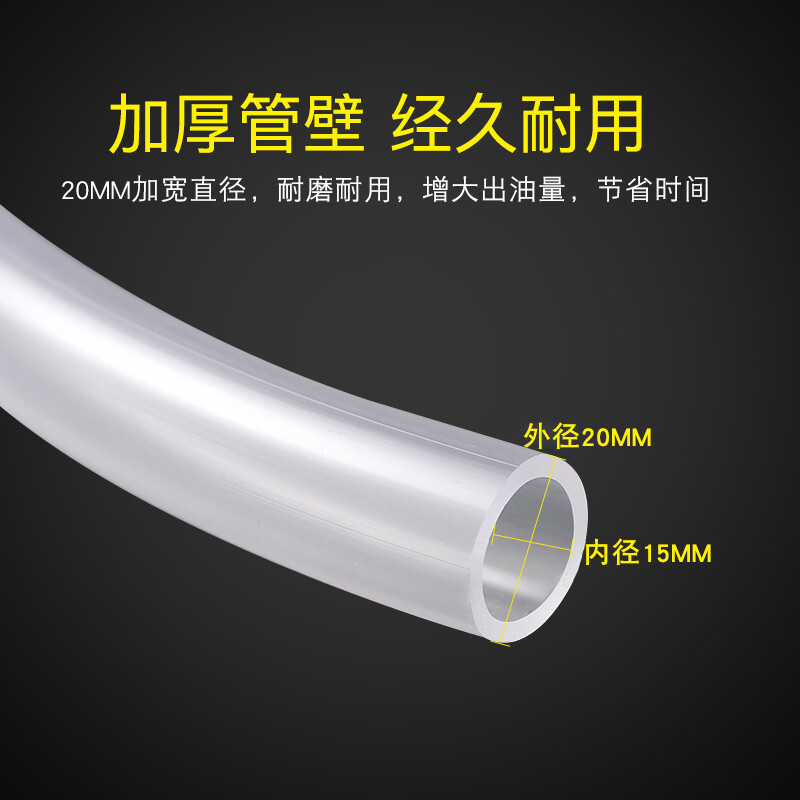 Off-road soldier car oil pump oil suction device emergency fuel tank pumping pipe refueling oil change pipe artifact diesel gasoline pump 2 meters