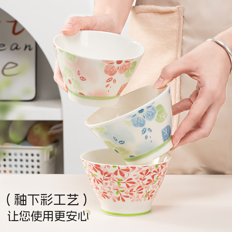 Bethes Ceramic Bowl Home Rice Bowl Ceramic Noodle Bowl Microwaveable Small Soup Bowl 4.5 Inch 4 Pack