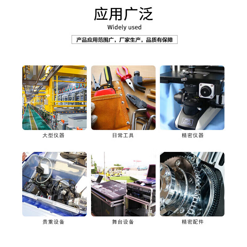 Jingsheng Fengbo black aluminum alloy material box aviation instrument equipment box material storage box tool equipment storage box transportation turnover box can be customized 1200*600*400mm