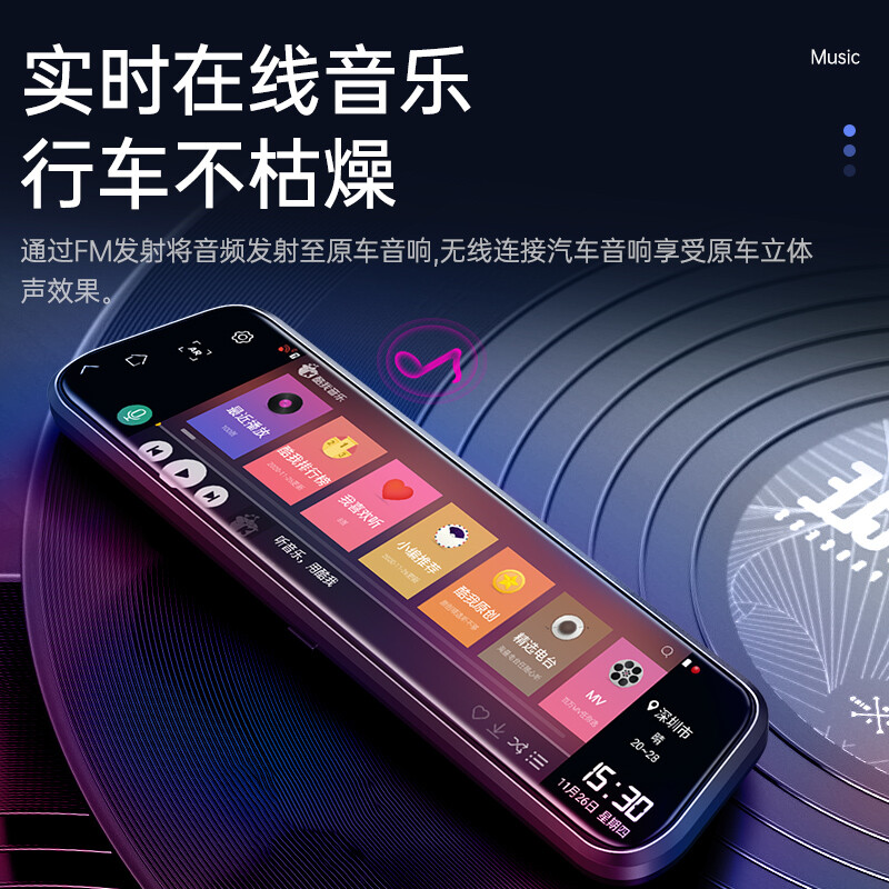 LNDU Lingdu 4G smart networked driving recorder special 3-year traffic package card (applicable to HS996A)