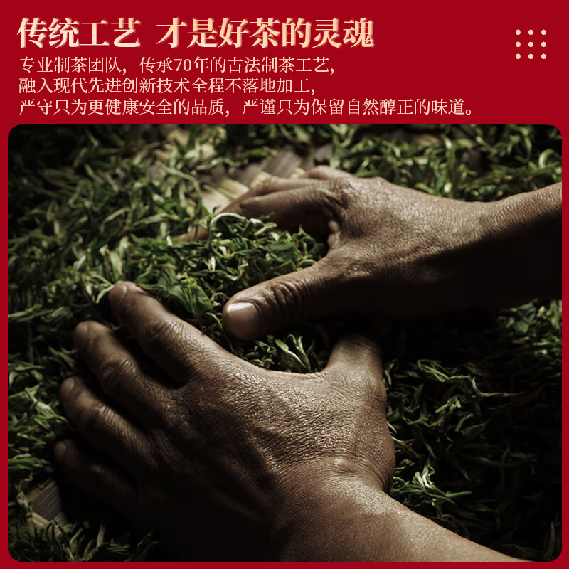 Sanyin Tea Premium Yinghong No. 9 Guangdong Yingde Black Tea Kungfu Black Tea Gift Box 500g Tea Gift Box for My Father-in-law